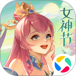 将在安理会谴责美国？中方回应