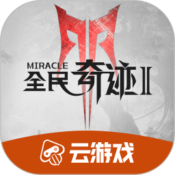 赫塔菲惨败后遭球迷辱骂，球员反击：别骂了我们还来要球衣