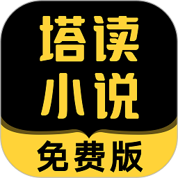《九品芝麻官》常提督为保儿子花了多少银子，权力场的极致算计