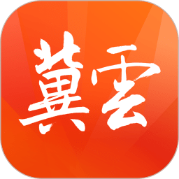 建行：拟定于11月20日进行支付系统维护