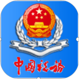 北京中招政策发布：总分510分，最多可报28个志愿