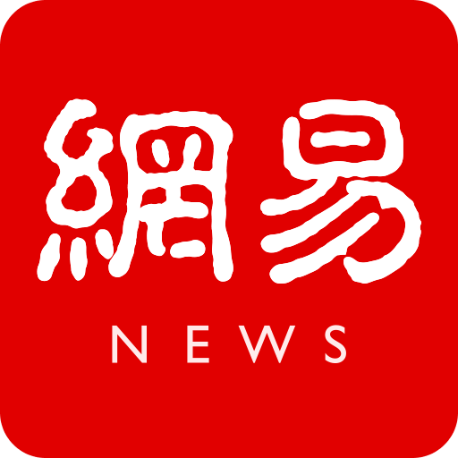 黄仁勋称华为是中国最强大的科技公司
